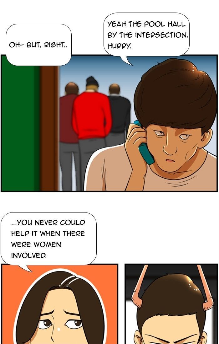 Normal Class 8 chapter 103 page 17