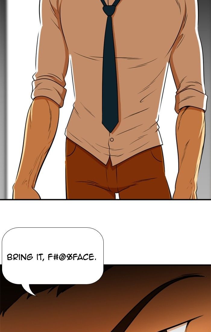 Normal Class 8 chapter 103 page 34