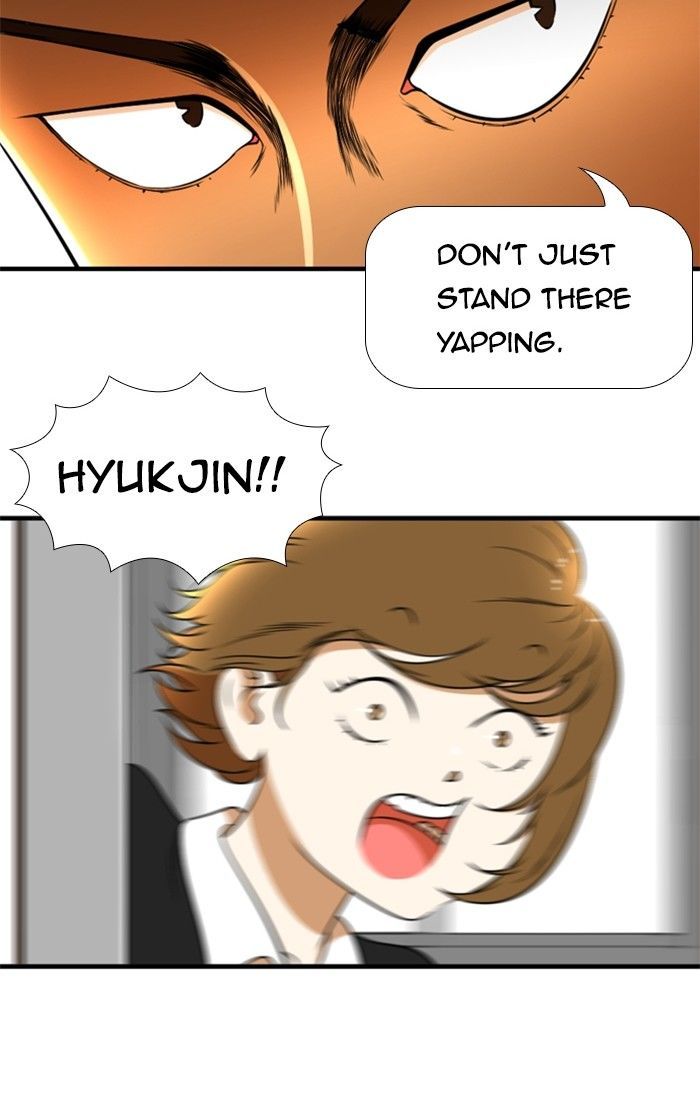 Normal Class 8 chapter 103 page 35