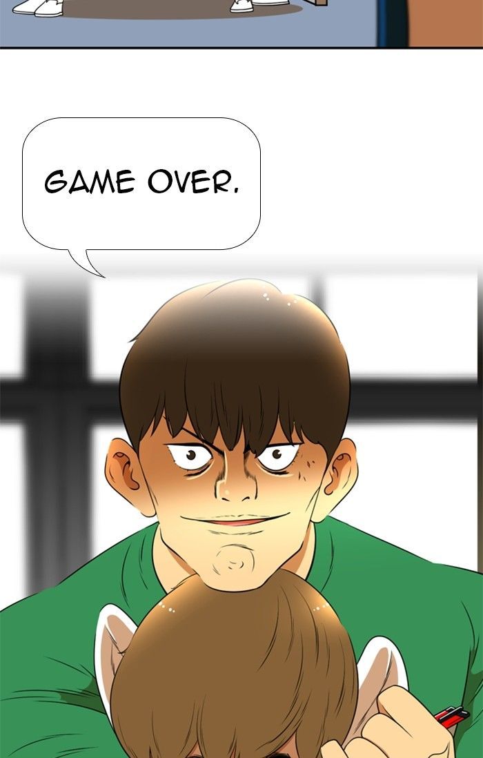 Normal Class 8 chapter 104 page 1