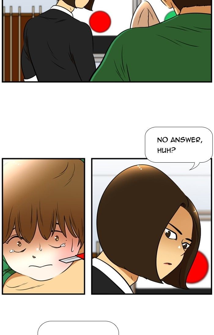 Normal Class 8 chapter 104 page 12