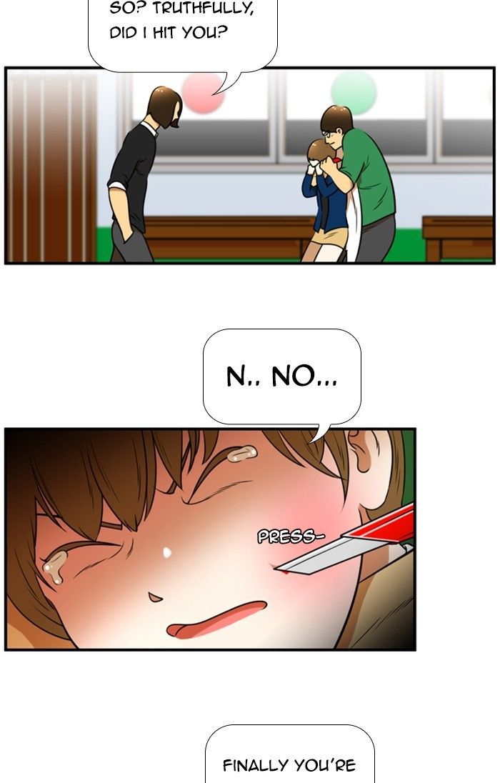 Normal Class 8 chapter 104 page 13