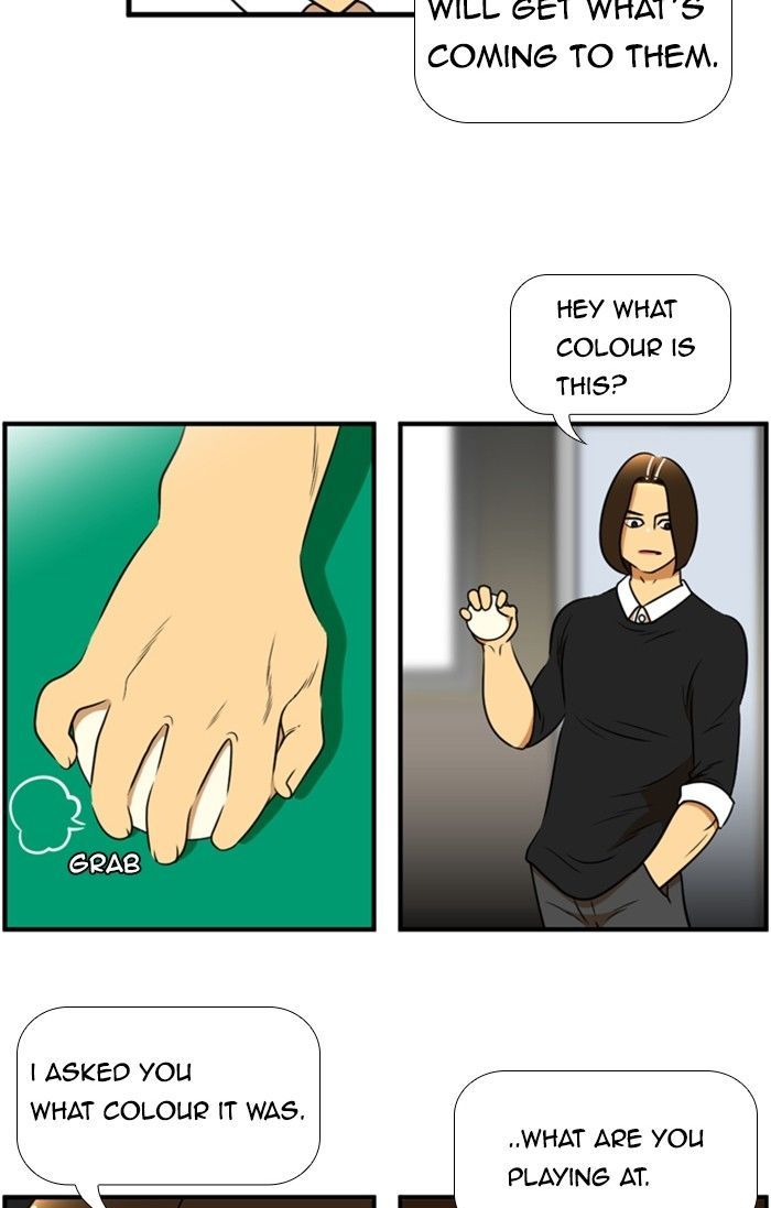 Normal Class 8 chapter 104 page 17