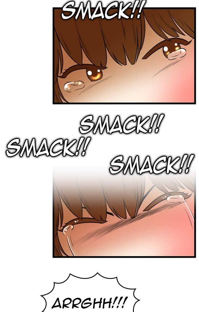 Normal Class 8 chapter 104 page 32