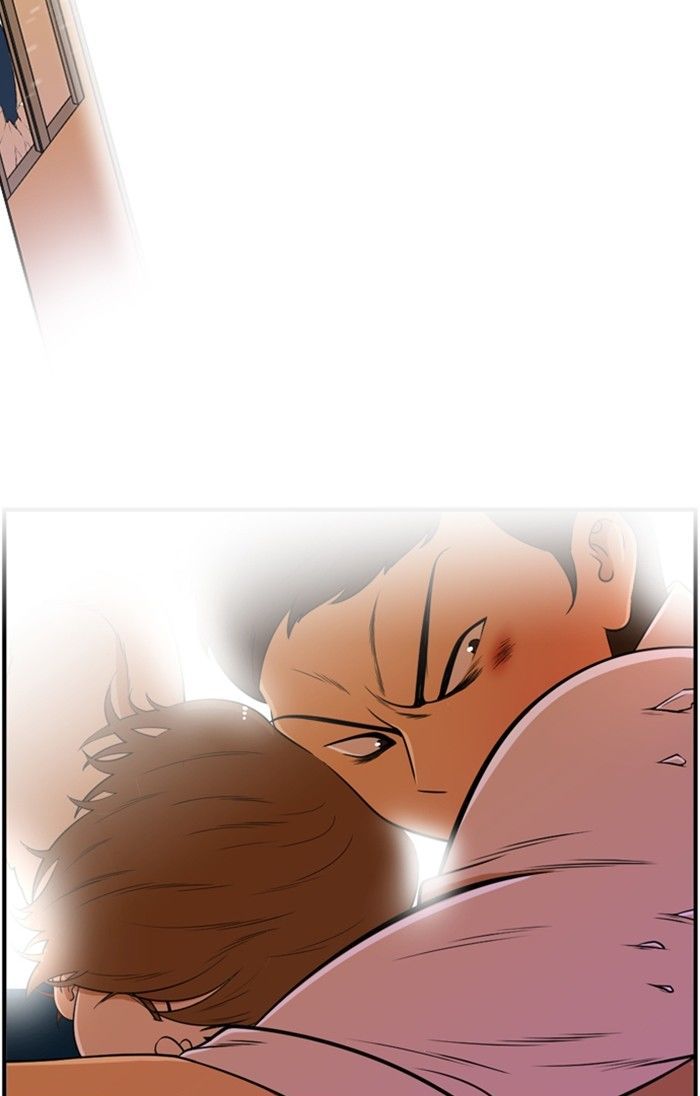 Normal Class 8 chapter 104 page 46