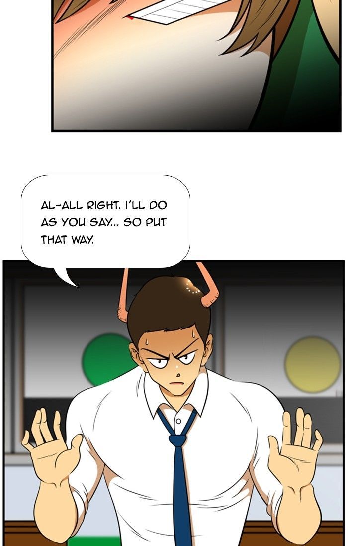 Normal Class 8 chapter 104 page 5