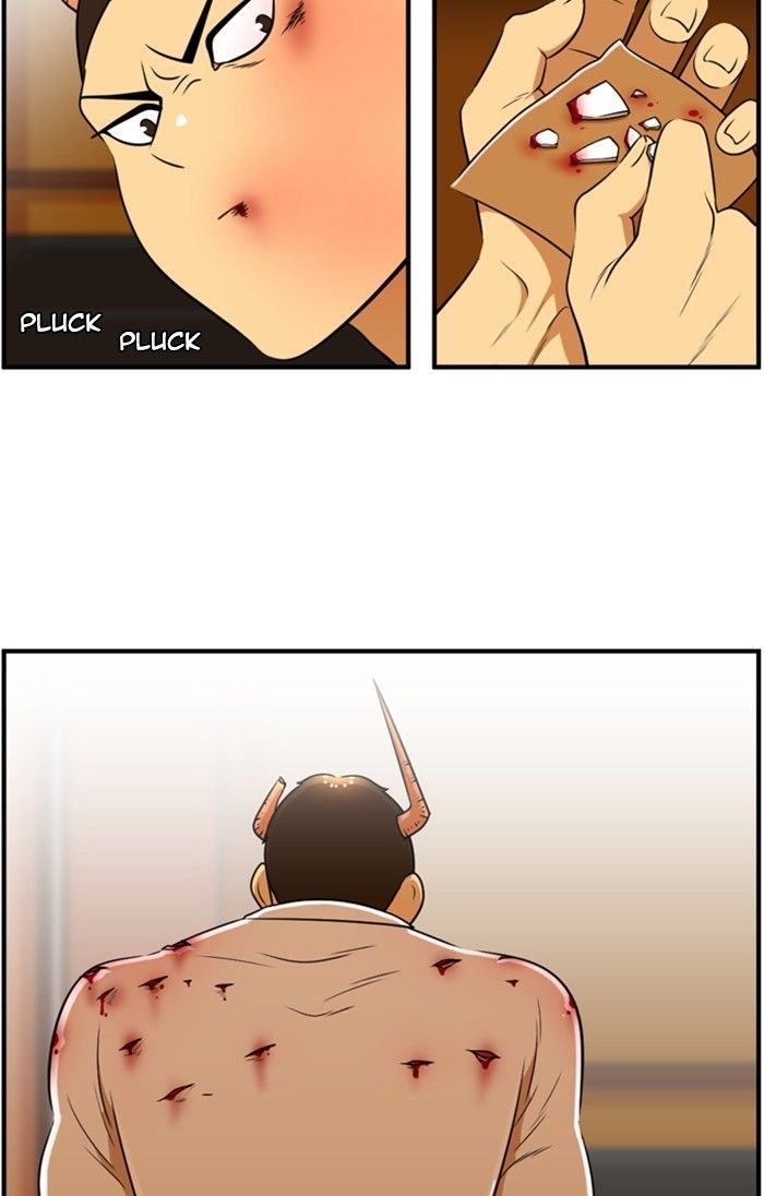 Normal Class 8 chapter 105 page 19