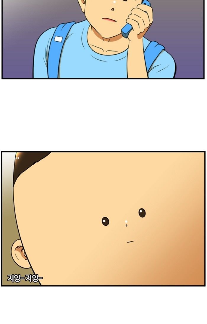 Normal Class 8 chapter 105 page 41