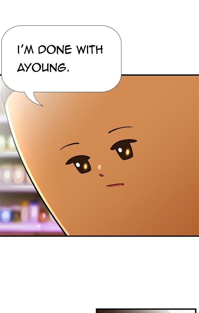 Normal Class 8 chapter 107 page 1