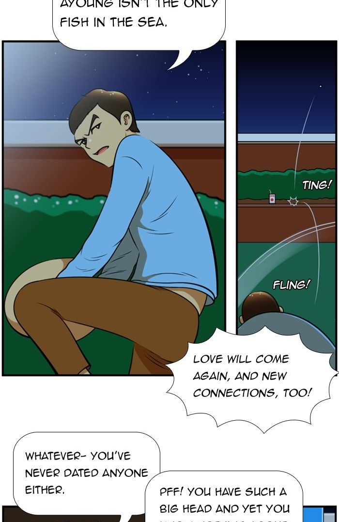 Normal Class 8 chapter 107 page 28