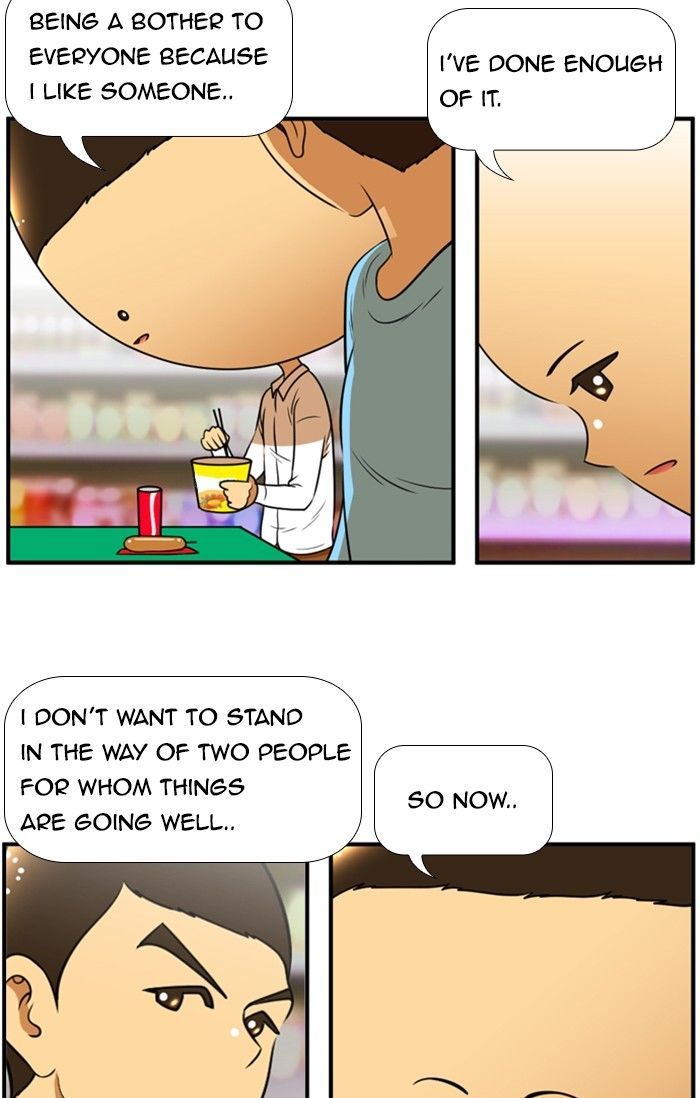 Normal Class 8 chapter 107 page 4