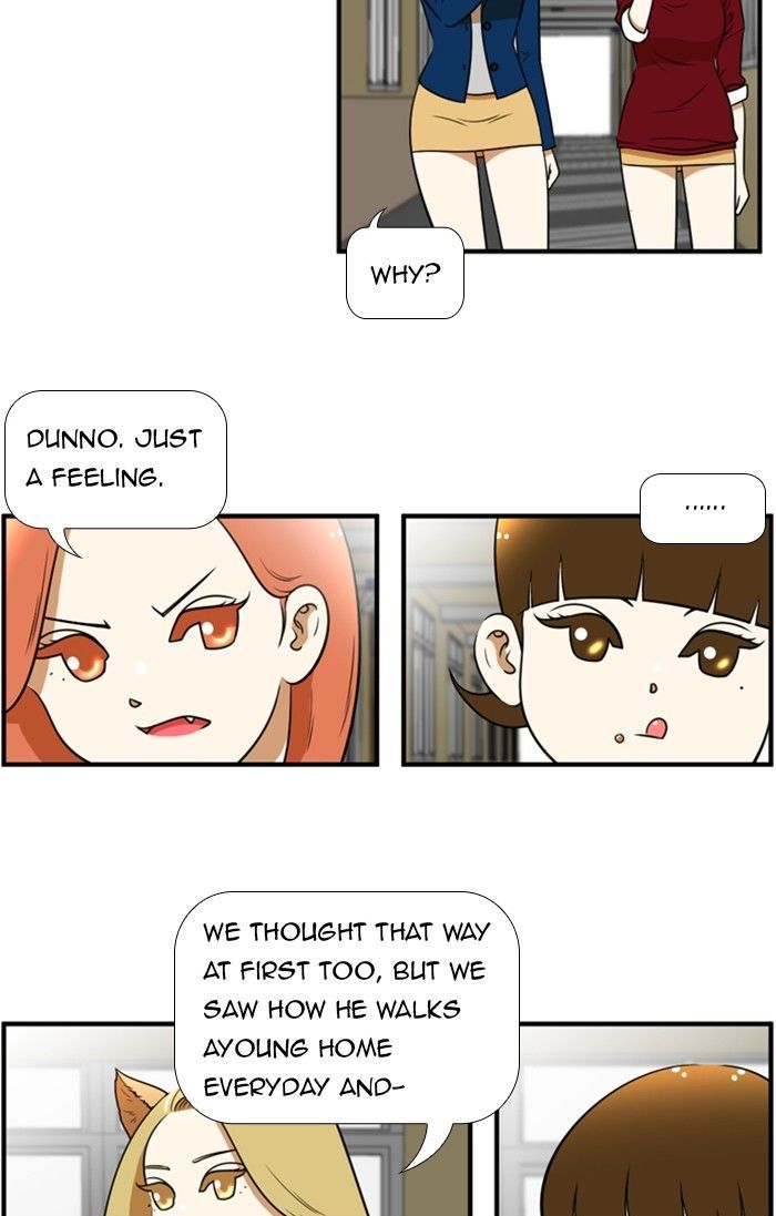 Normal Class 8 chapter 108 page 17