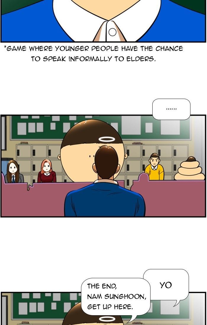 Normal Class 8 chapter 108 page 21