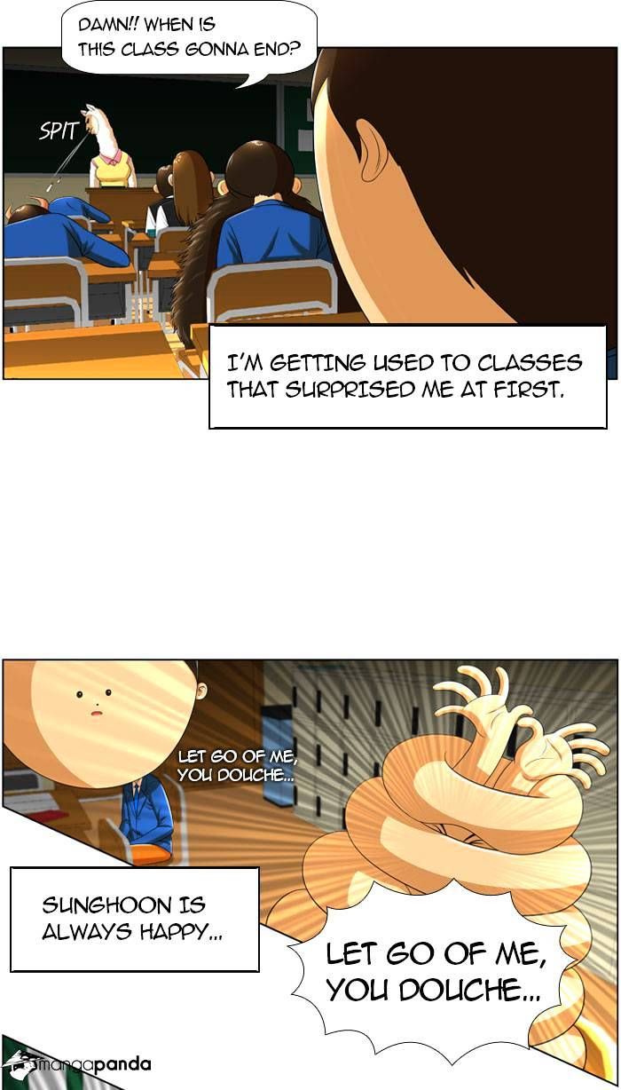 Normal Class 8 chapter 11 page 1