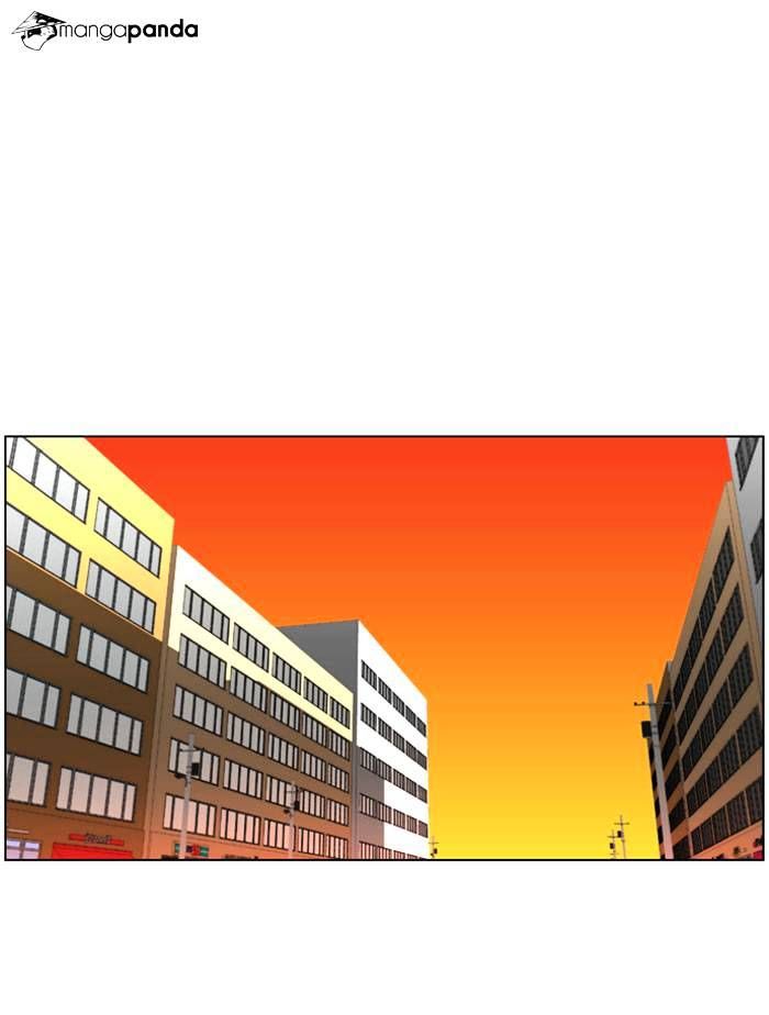 Normal Class 8 chapter 11 page 19