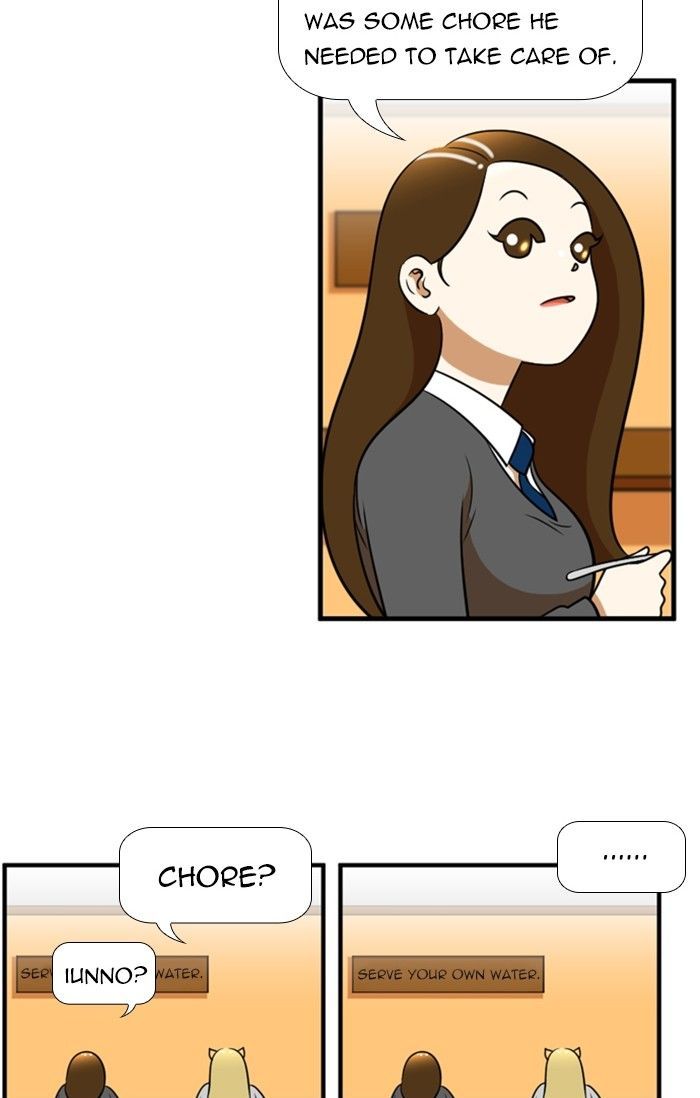 Normal Class 8 chapter 110 page 7