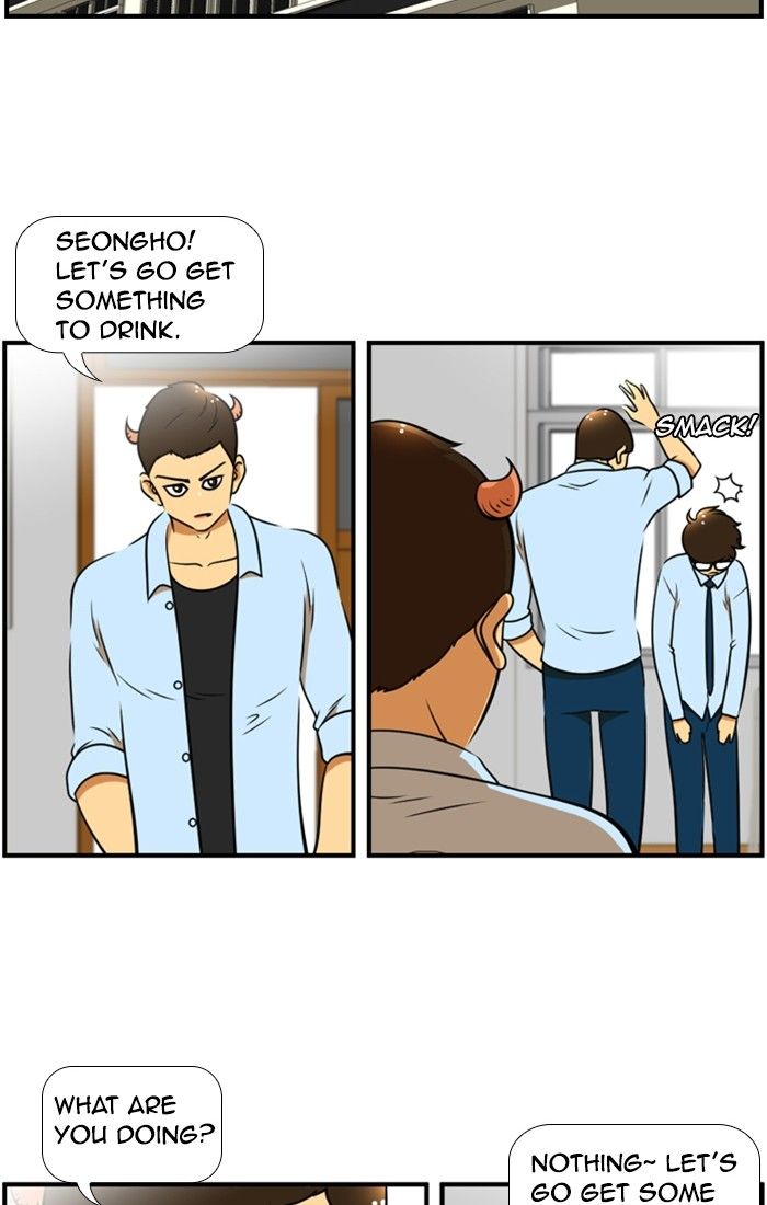 Normal Class 8 chapter 117 page 15