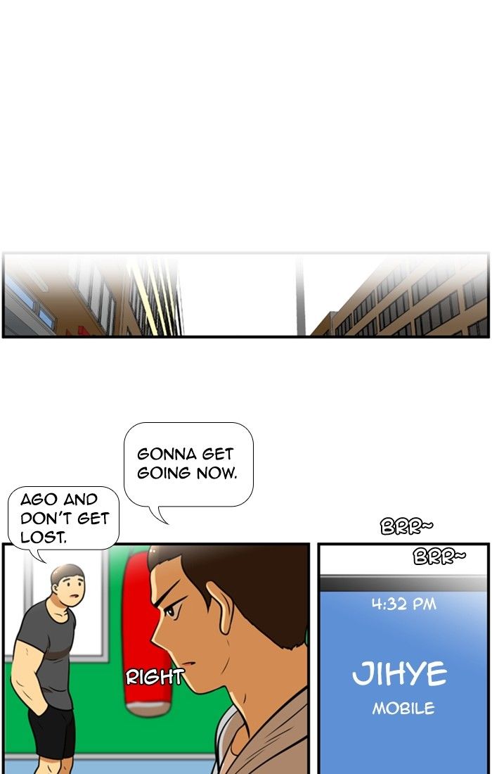 Normal Class 8 chapter 117 page 20