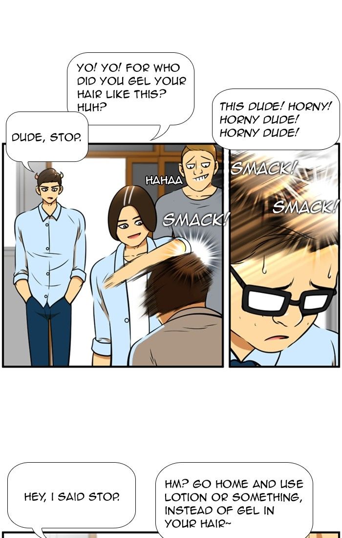 Normal Class 8 chapter 117 page 42