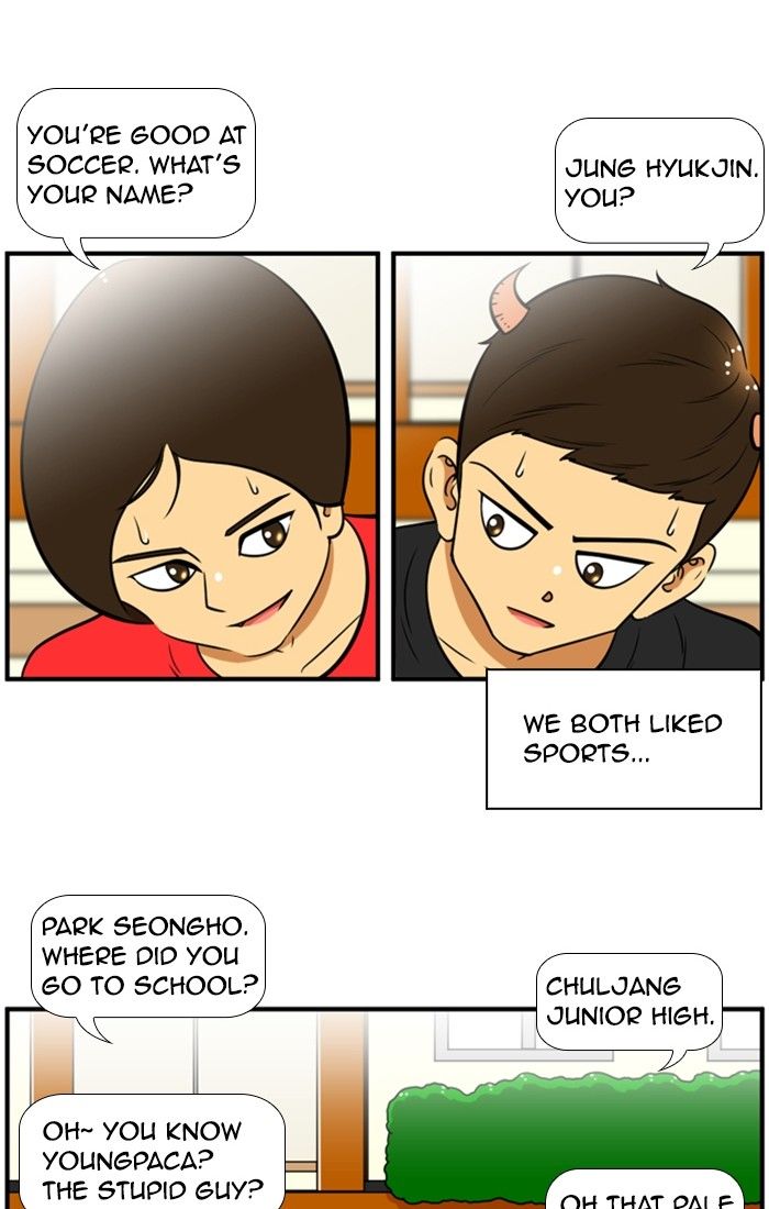 Normal Class 8 chapter 117 page 9