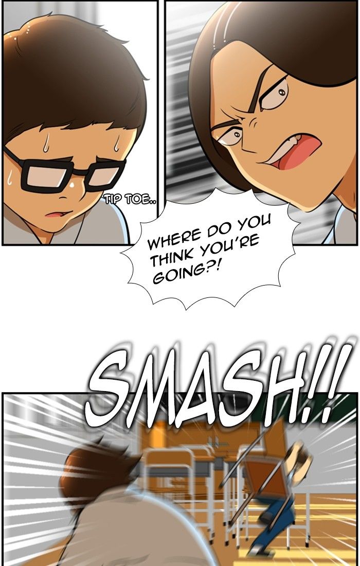 Normal Class 8 chapter 118 page 12