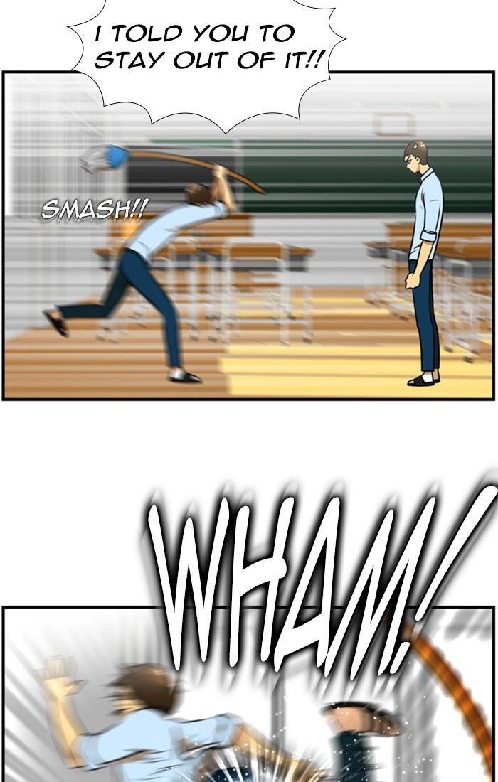 Normal Class 8 chapter 118 page 14