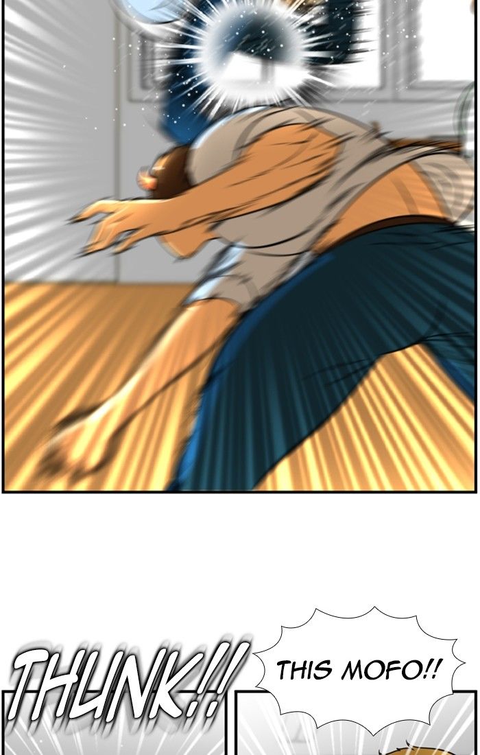 Normal Class 8 chapter 118 page 15