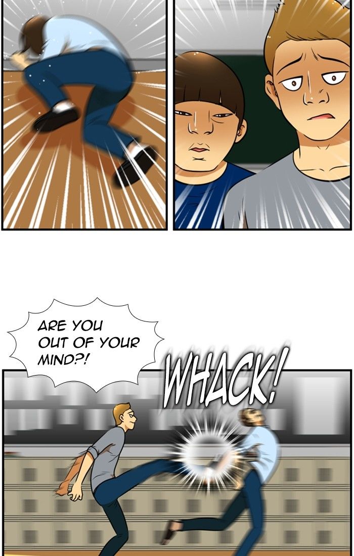 Normal Class 8 chapter 118 page 16