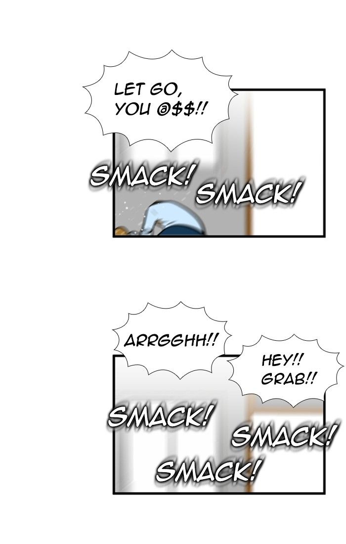 Normal Class 8 chapter 118 page 19