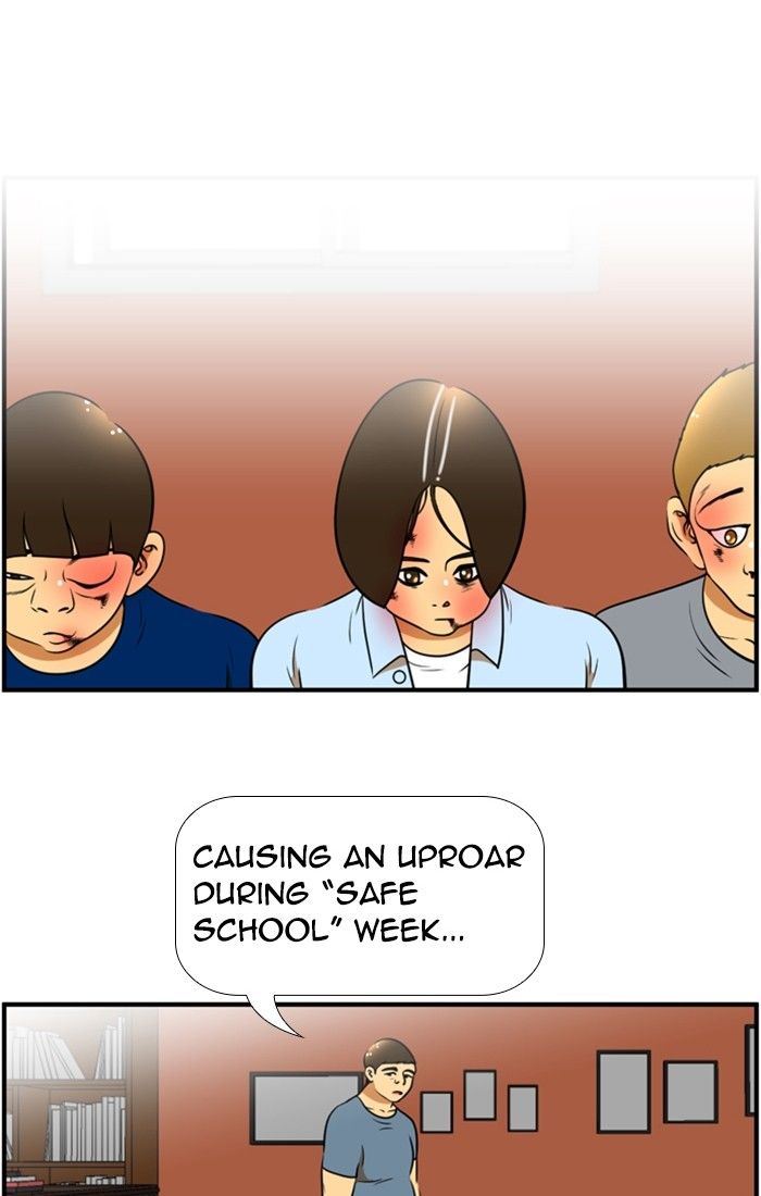 Normal Class 8 chapter 118 page 21