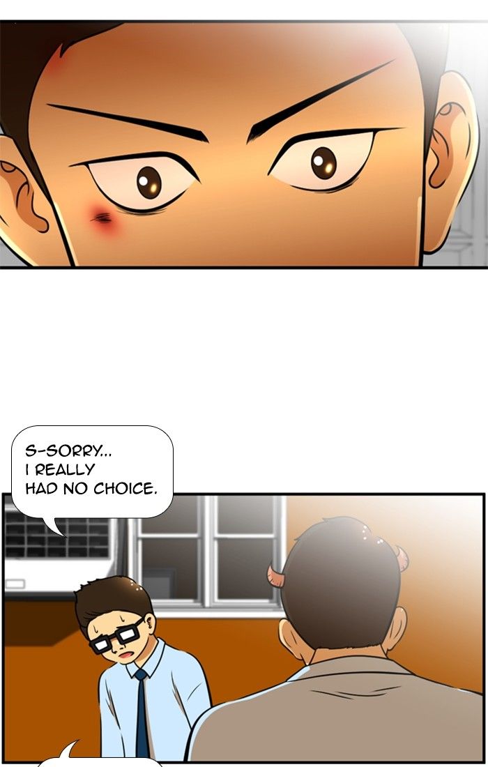 Normal Class 8 chapter 118 page 47