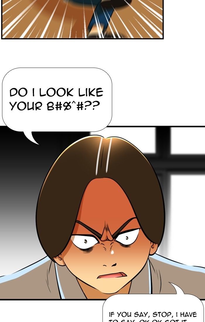 Normal Class 8 chapter 118 page 8