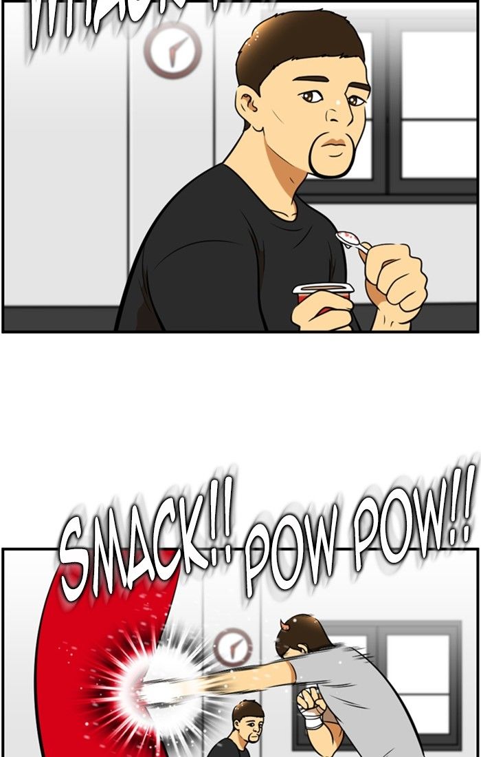 Normal Class 8 chapter 119 page 1