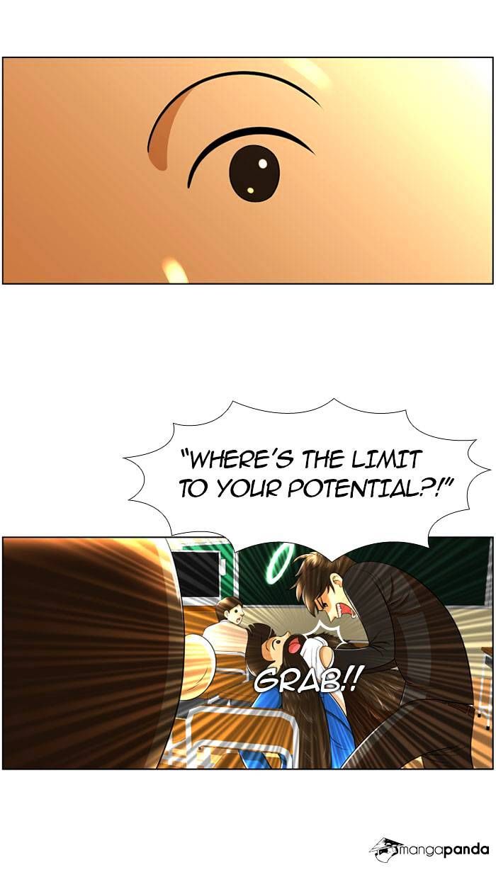 Normal Class 8 chapter 12 page 3