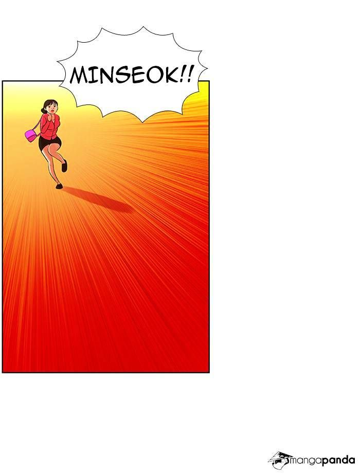 Normal Class 8 chapter 12 page 32