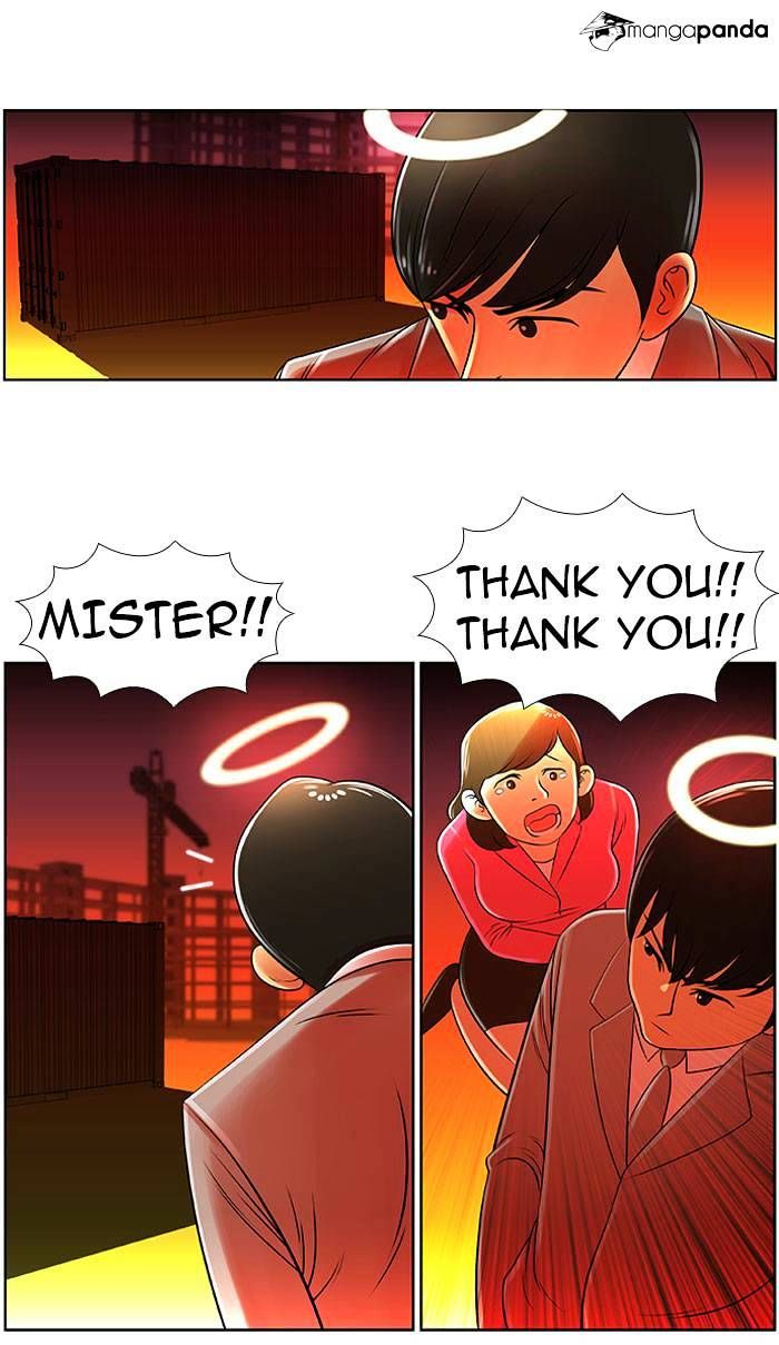 Normal Class 8 chapter 12 page 34