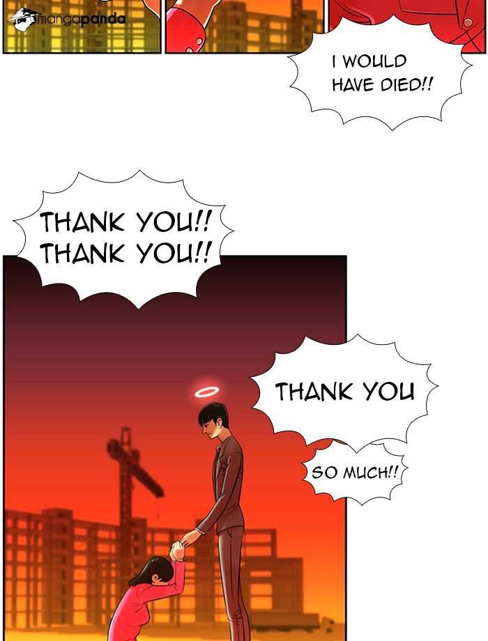 Normal Class 8 chapter 12 page 36