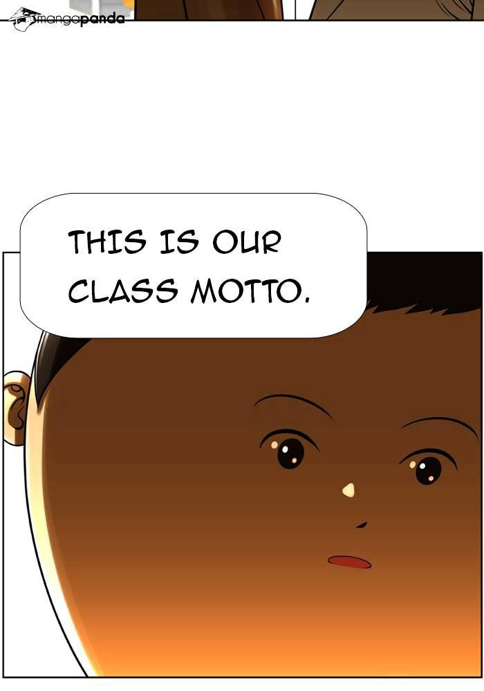 Normal Class 8 chapter 12 page 43