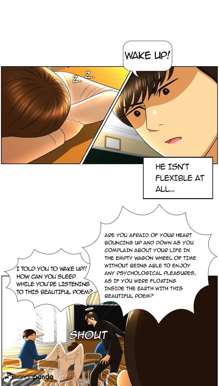 Normal Class 8 chapter 12 page 5