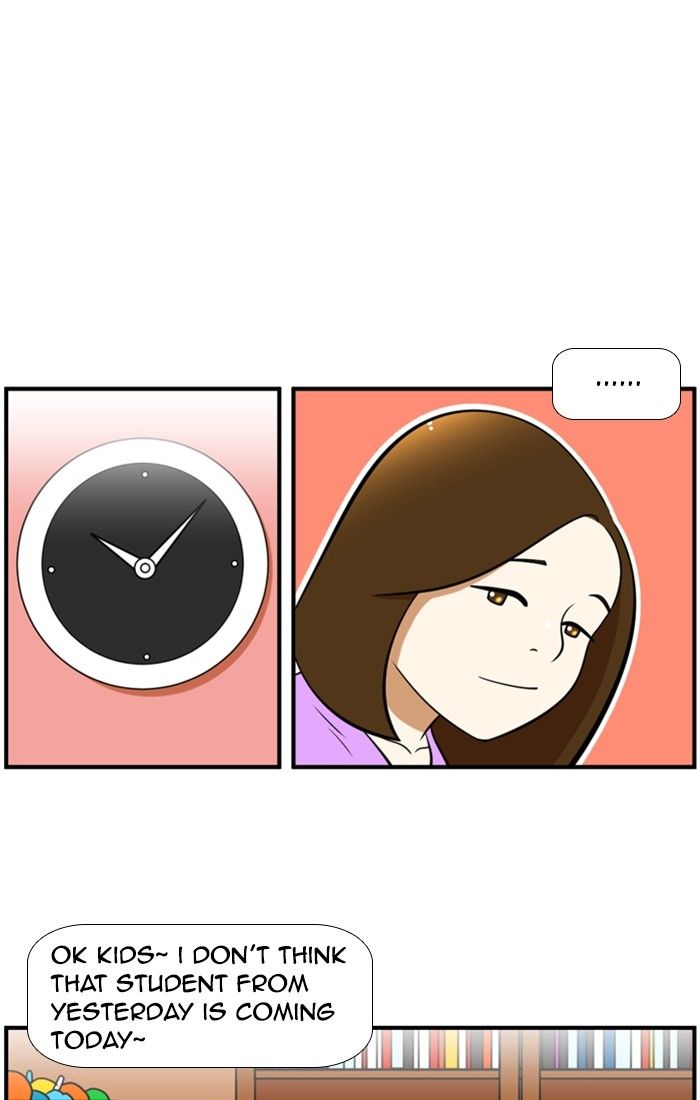 Normal Class 8 chapter 122 page 16