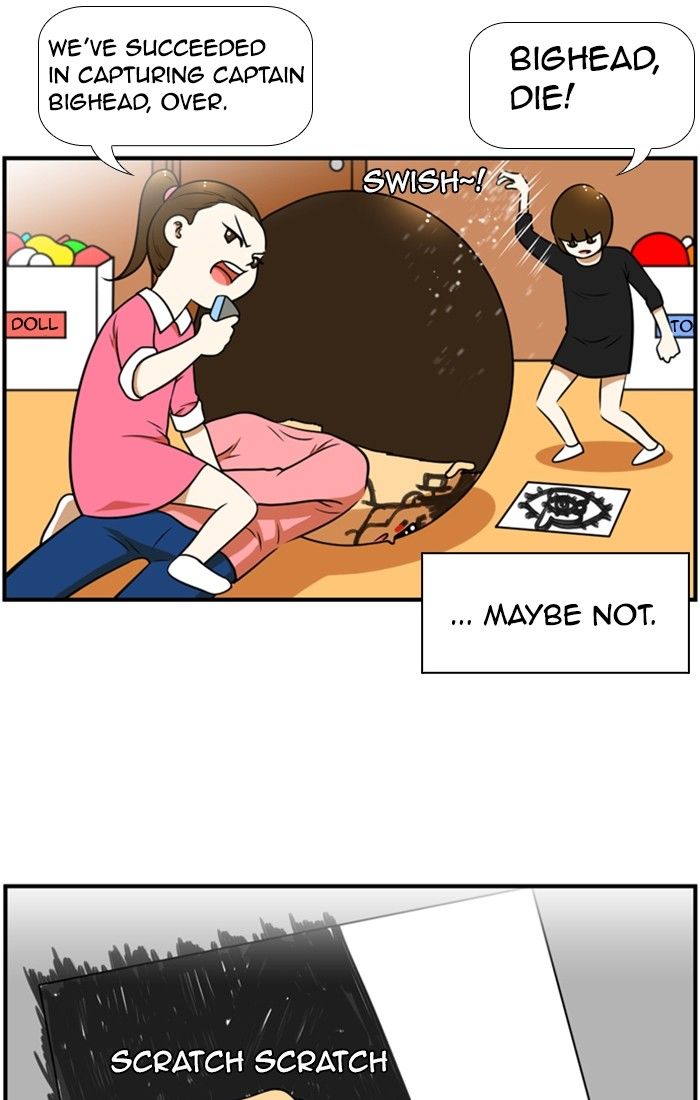 Normal Class 8 chapter 123 page 10