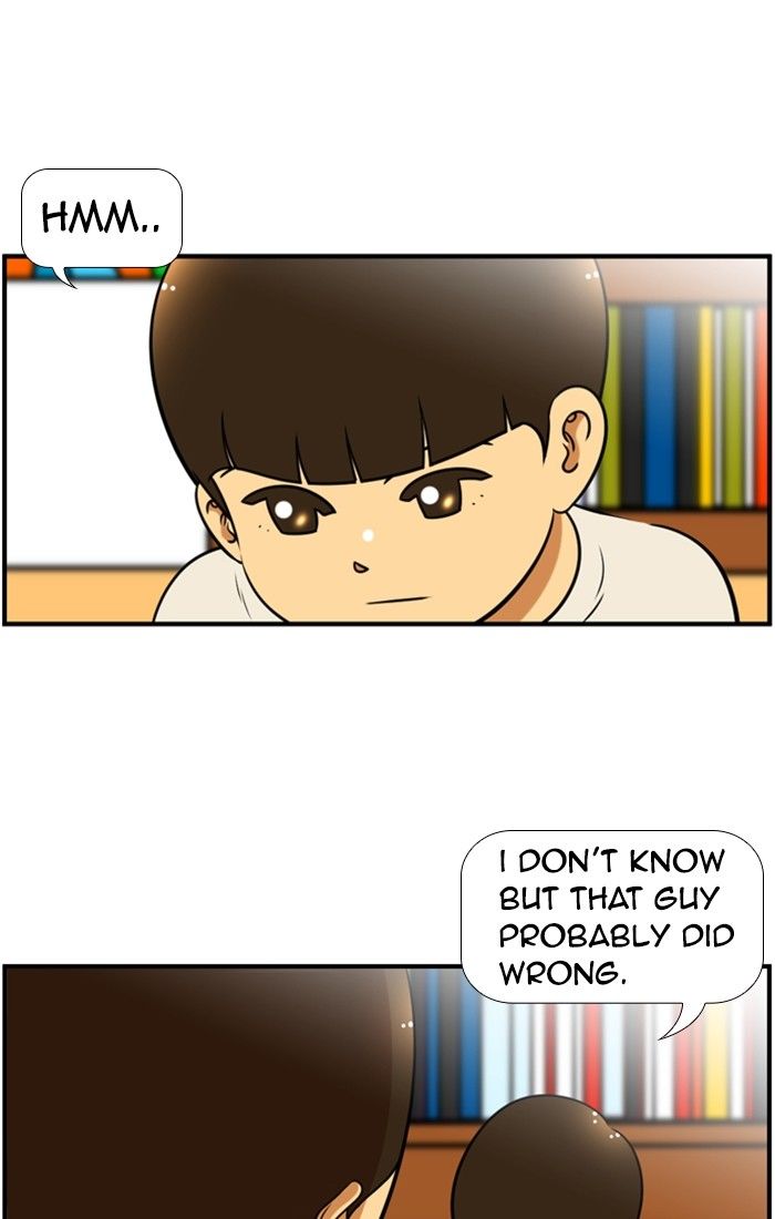 Normal Class 8 chapter 123 page 16