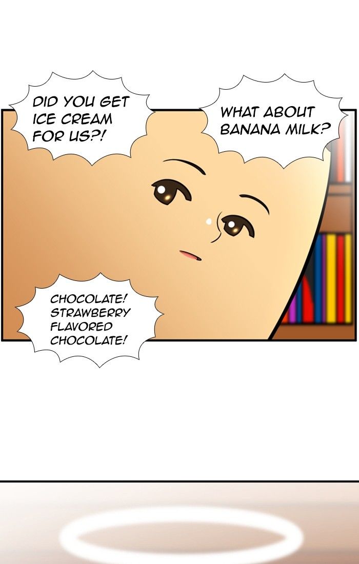 Normal Class 8 chapter 123 page 28