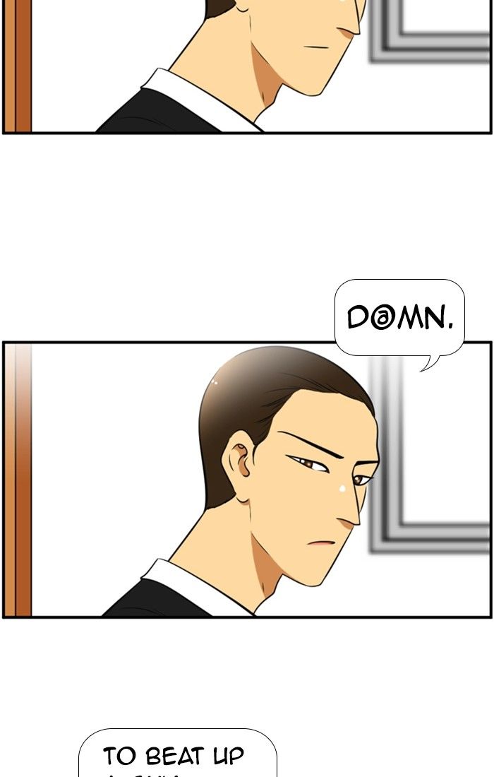 Normal Class 8 chapter 123 page 47