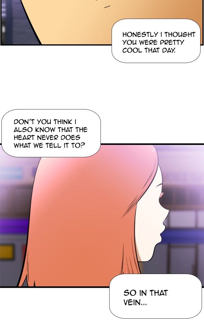 Normal Class 8 chapter 124 page 25