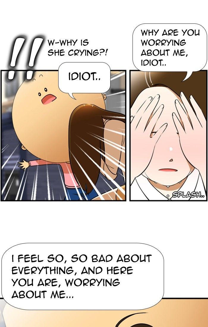 Normal Class 8 chapter 125 page 17