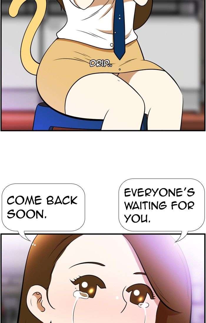 Normal Class 8 chapter 125 page 19