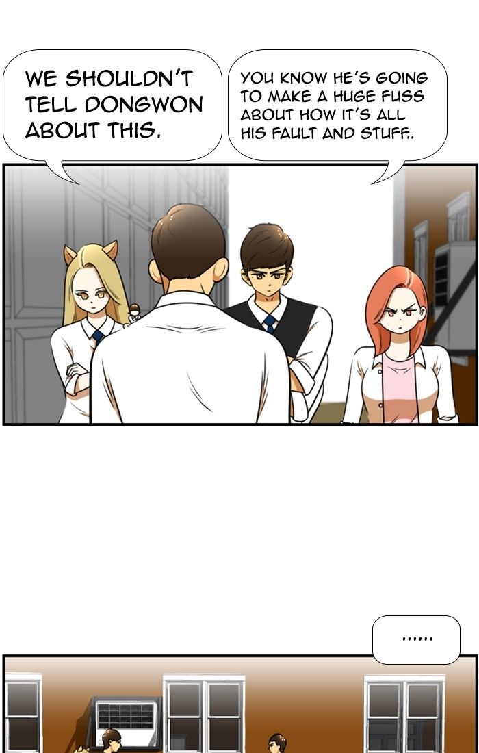 Normal Class 8 chapter 125 page 43