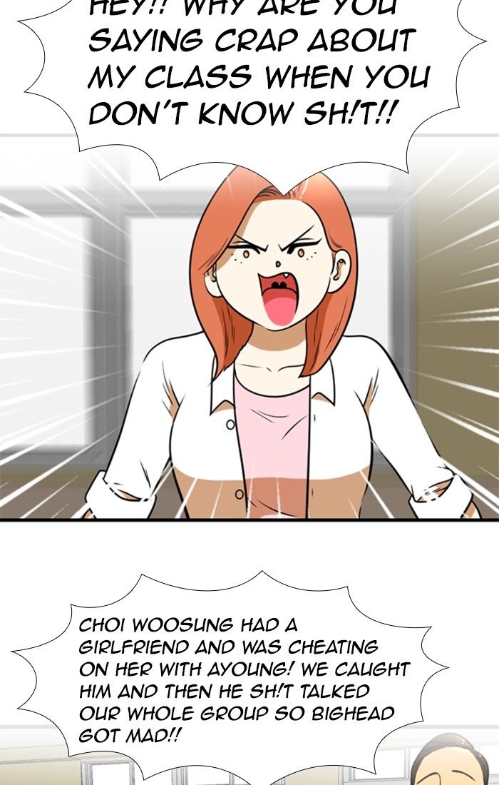 Normal Class 8 chapter 125 page 47