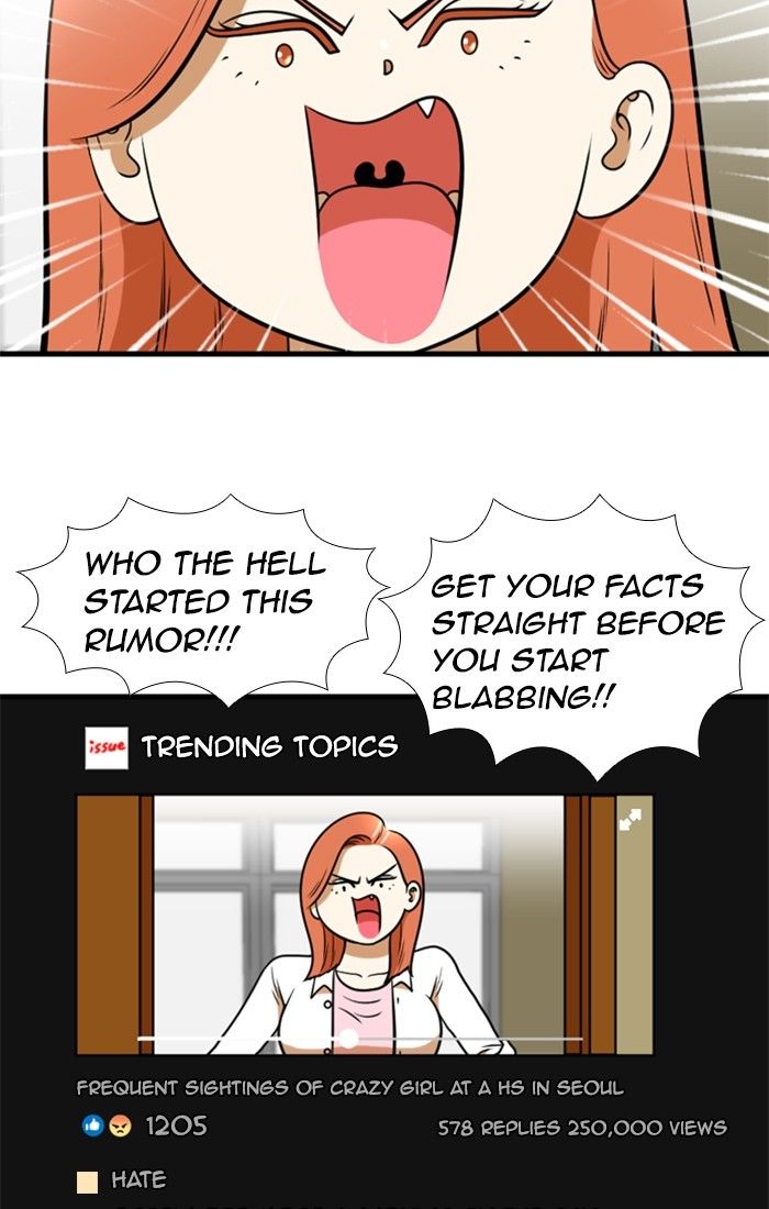 Normal Class 8 chapter 125 page 49